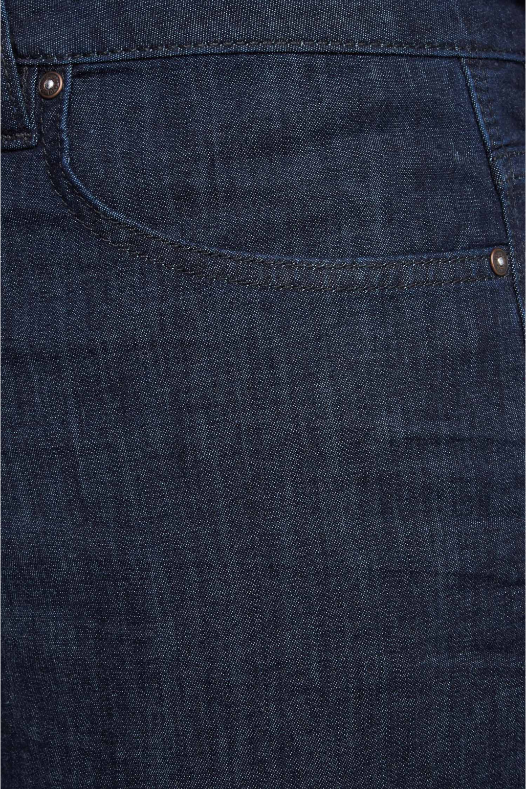 Чоловічі темно-сині джинси - 4