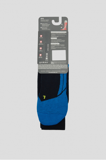 Чоловічі темно-сині шкарпетки - 2