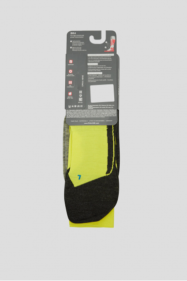 Чоловічі шкарпетки - 2