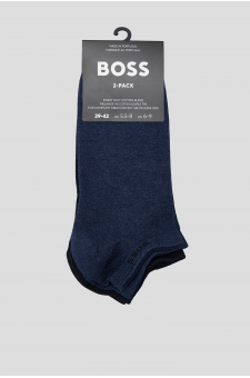 Чоловічі темно-сині шкарпетки (2 пари)