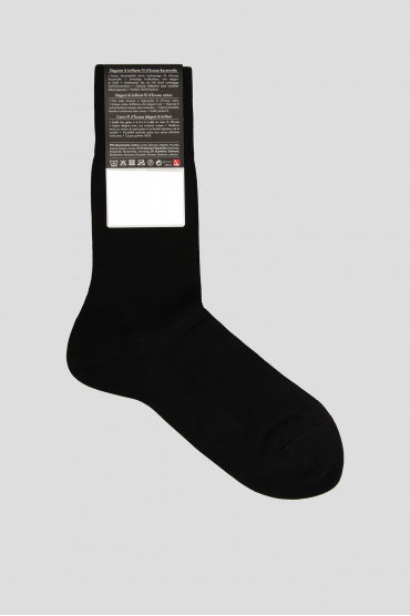 Мужские черные носки  - 2