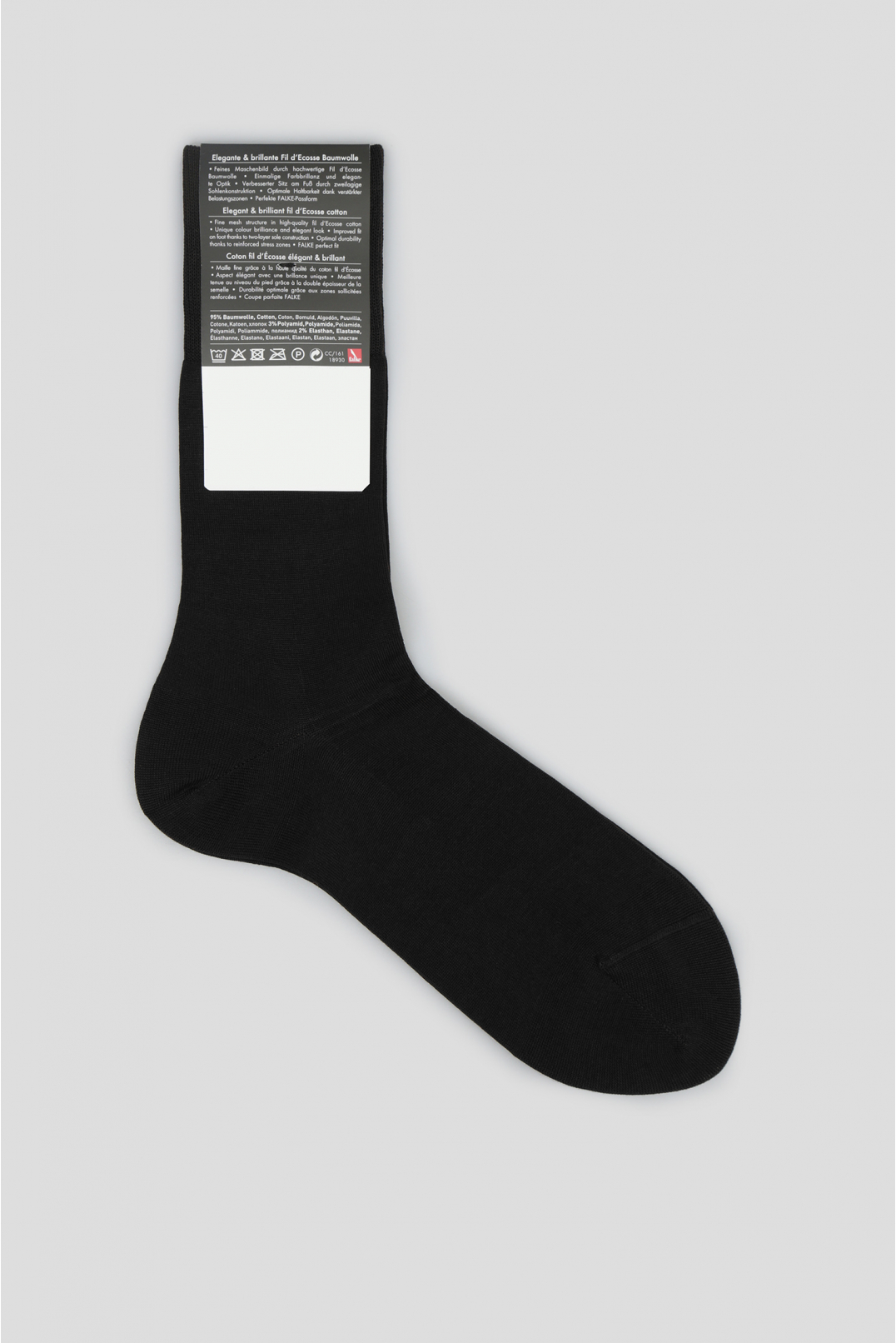 Чоловічі темно-коричневі шкарпетки - 2