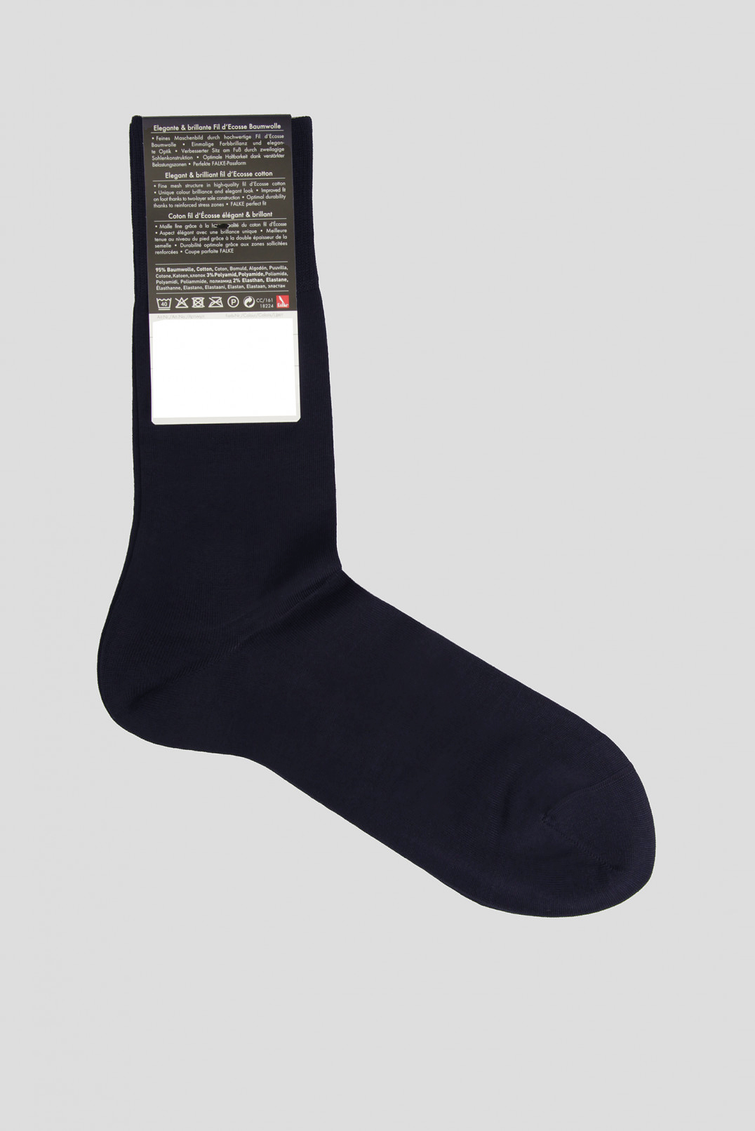 Чоловічі темно-сині шкарпетки - 2