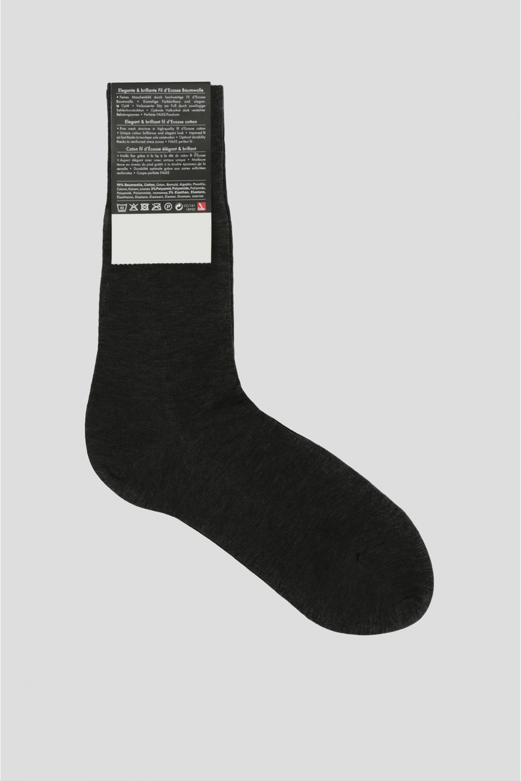Чоловічі сірі шкарпетки - 2