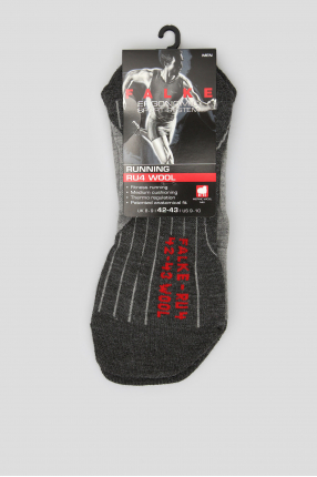 Чоловічі сірі шкарпетки для бігу RU4 WOOL